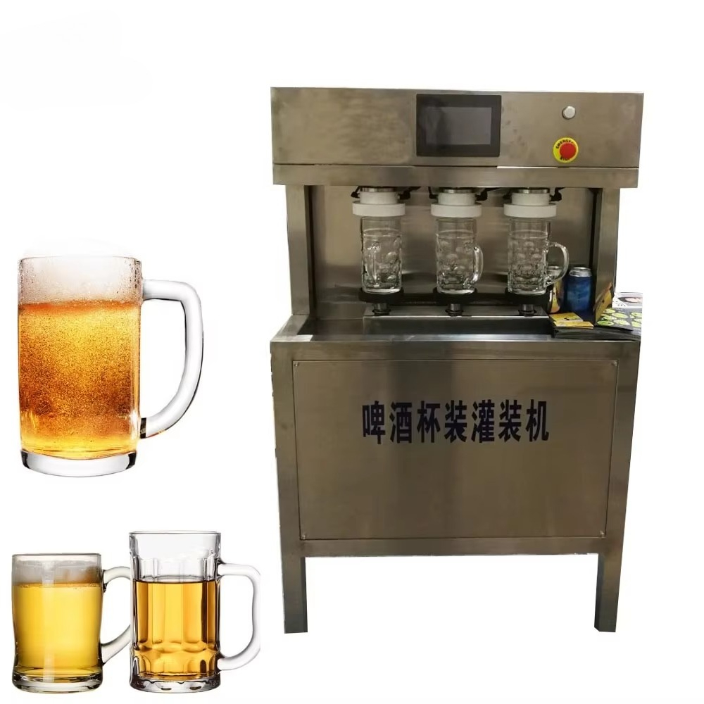 Manual Beer Filling Machine fo – обзор и цена Wine To Beer Alcohol