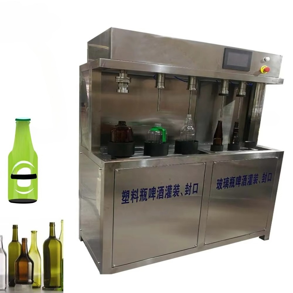 Manual Beer Filling Machine fo – обзор и цена Wine To Beer Alcohol