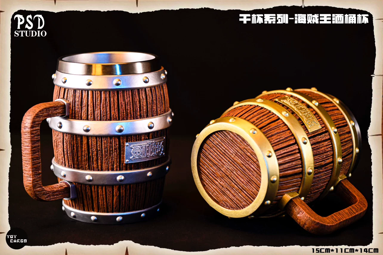 Psd Studio One Piece Barrel Be – обзор и цена Wine Y Beer