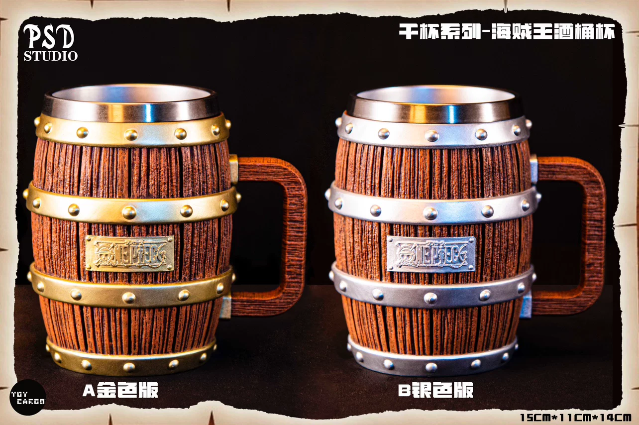 Psd Studio One Piece Barrel Be – обзор и цена Wine Y Beer