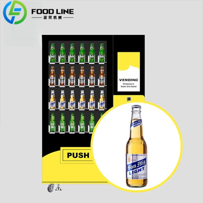 Custom Cold Beer Vending Machi – обзор и цена Wine To Beer Alcohol