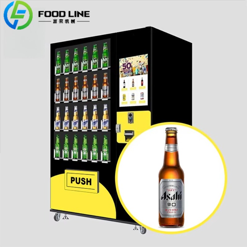 Custom Cold Beer Vending Machi – обзор и цена Wine To Beer Alcohol