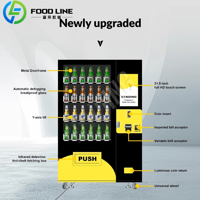 Custom Cold Beer Vending Machi – обзор и цена Wine To Beer Alcohol