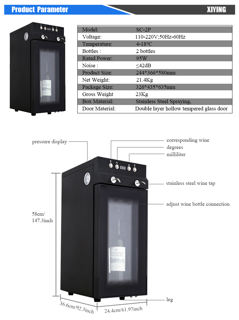 Luxury 2-Bottle Automatic Bar  – обзор и цена Wine & Beer Packages