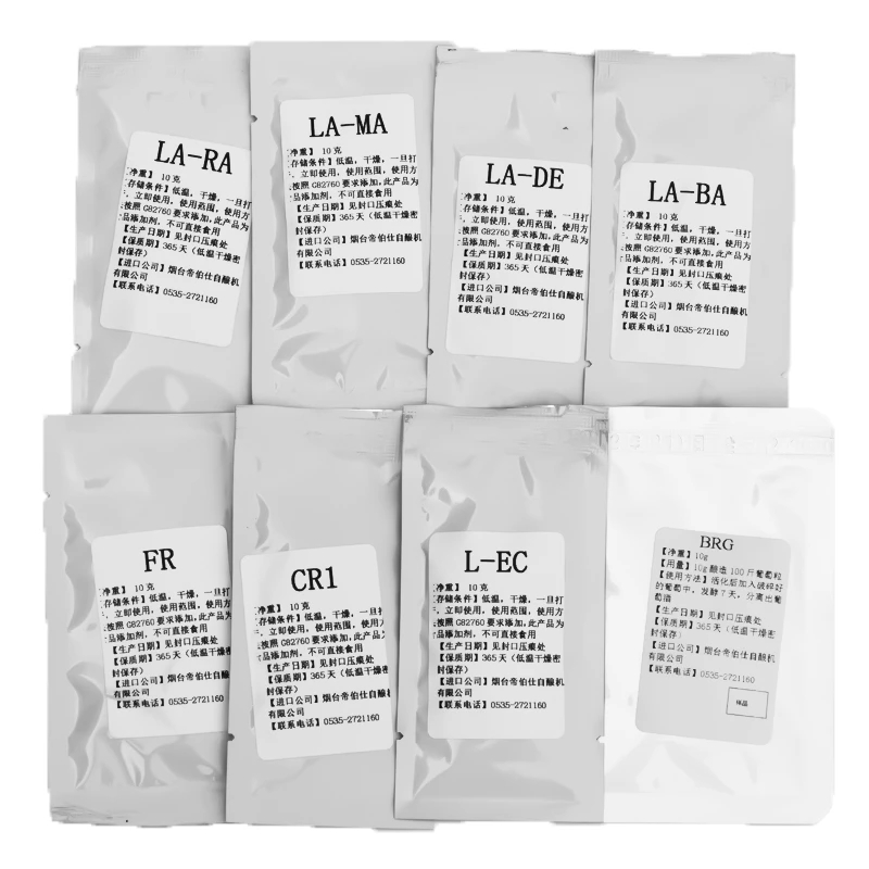 5g Wine Yeast Bag of Alumimum  – обзор и цена Wine To Beer Alcohol