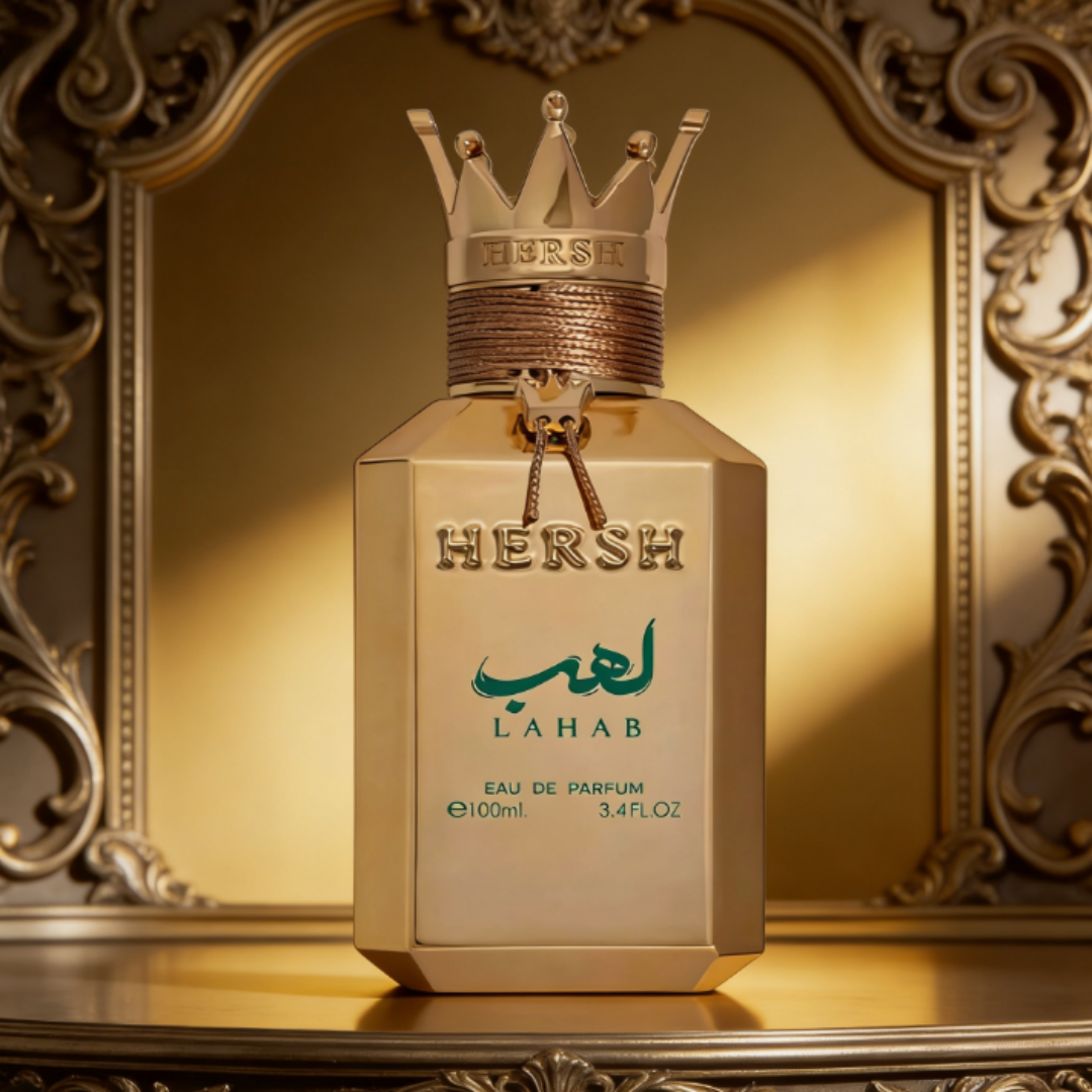 Al Ezz Oud Hersh Lahab Eau de  – обзор и цена Wine&Beer Mouton