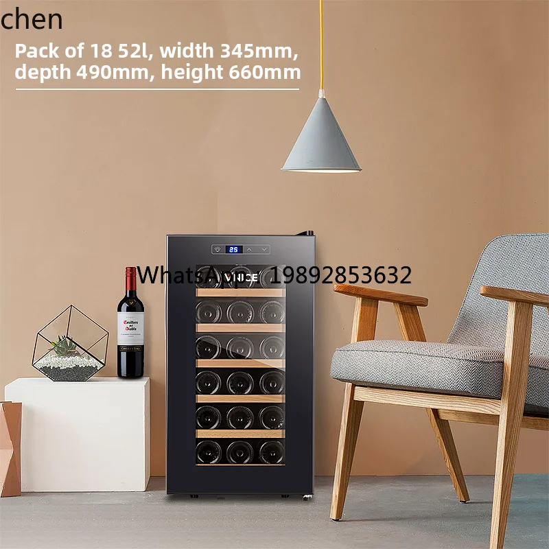 cc26 constant temperature wine – обзор и цена Wine & Beer Packages