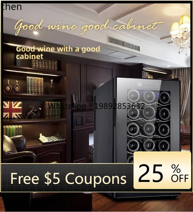 cc26 18-Pack Red Wine Constant – обзор и цена Wine & Beer Packages