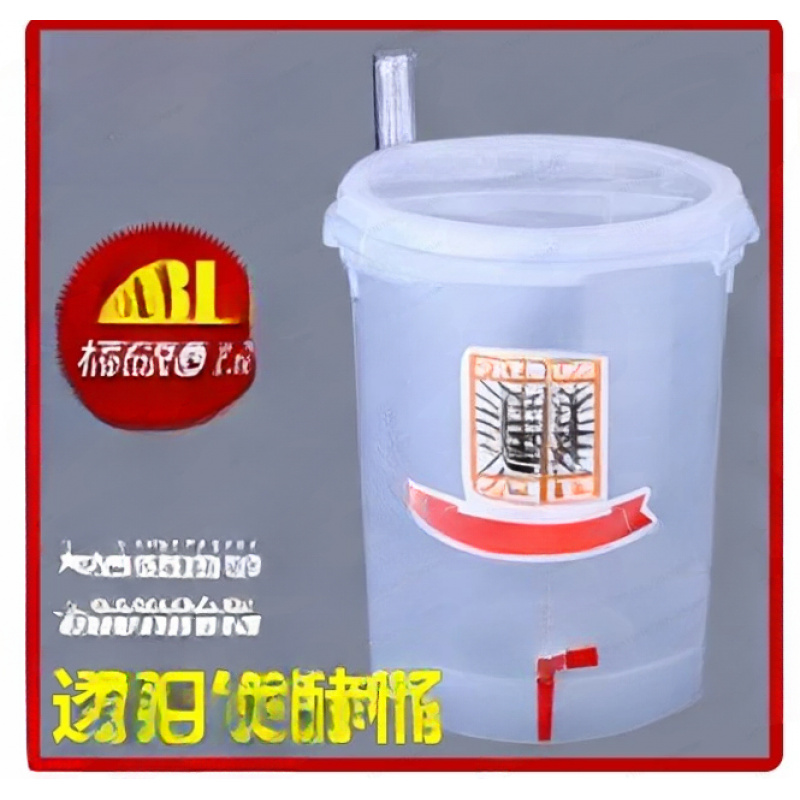 Transparent Fermentation Barre – обзор и цена Wine Beer Food
